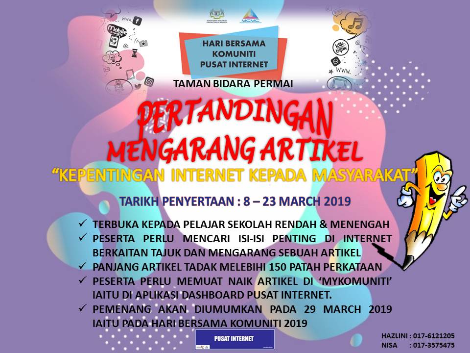 POSTER MENGARANG ARTIKEL
