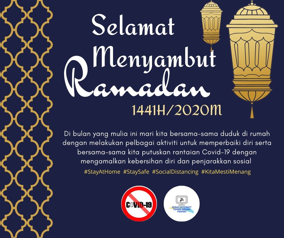 Purple and Gold Patterned Ramadan Facebook Post